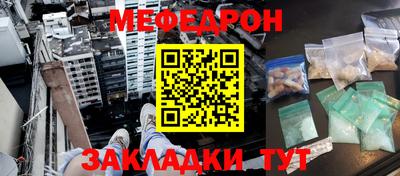 прущая мука Свободный