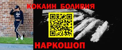 прущая мука Свободный