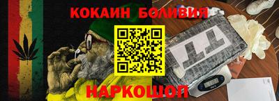 прущие грибы Северобайкальск