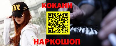 прущая мука Свободный