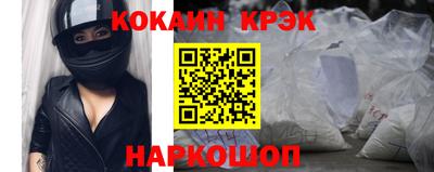 прущая мука Свободный