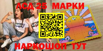 кокаин VHQ Севастополь