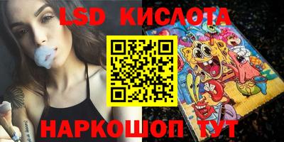 прущая мука Свободный