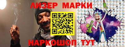 мяу мяу мука Белореченск