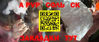 прущая мука Свободный