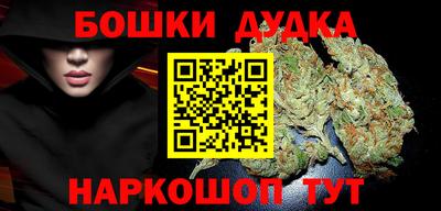 кокаин VHQ Севастополь