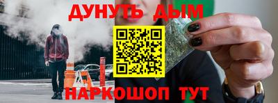 прущая мука Свободный