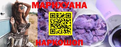 прущая мука Свободный