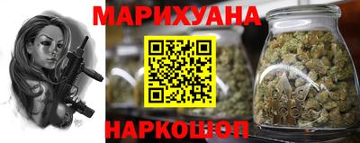 кокаин VHQ Севастополь
