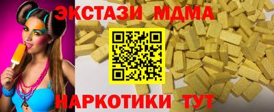 прущая мука Свободный