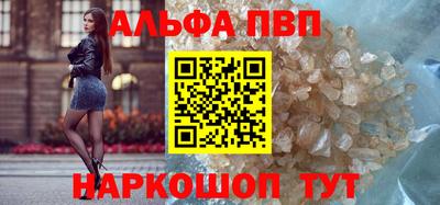 сатива Славгород