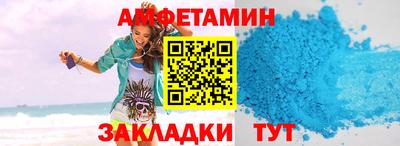 прущая мука Свободный