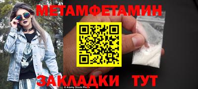 хмурый Славянск-на-Кубани