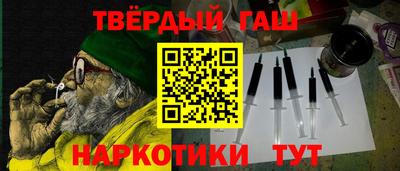 прущая мука Свободный
