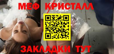 прущая мука Свободный