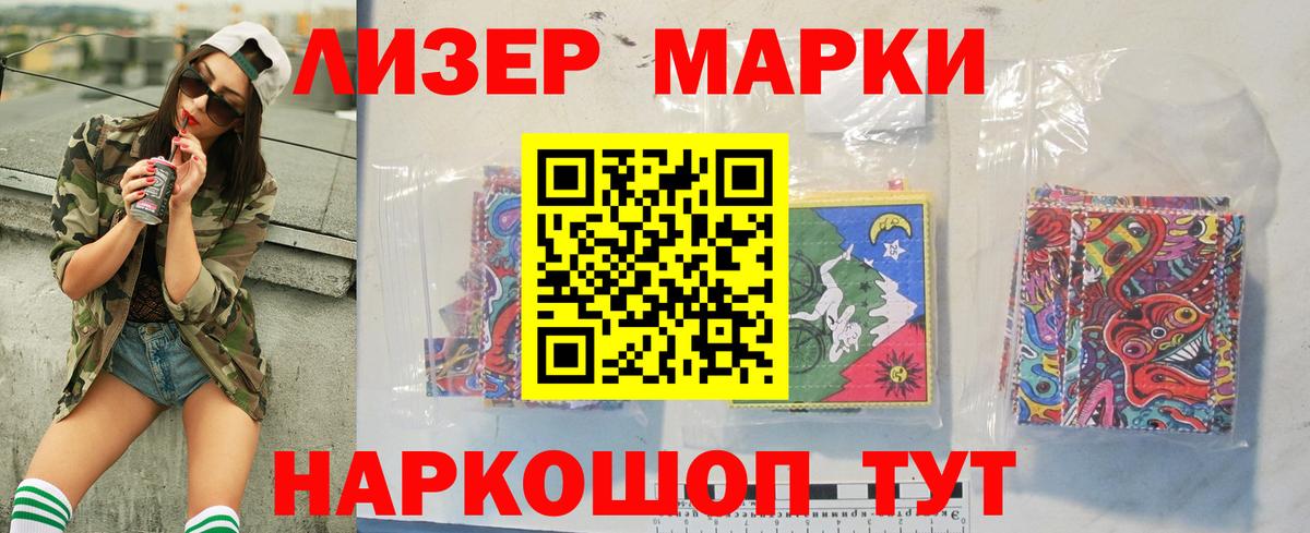 Нижний Тагил  Лсд 25 экстази  Вход с VPN  LSD-25 экстази кислота  ЛСД экстази ecstasy 